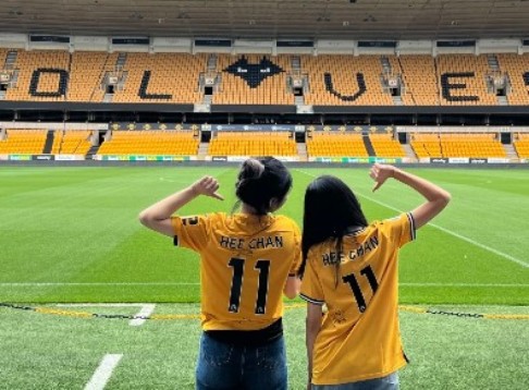 Wolves Stadium Tour för två